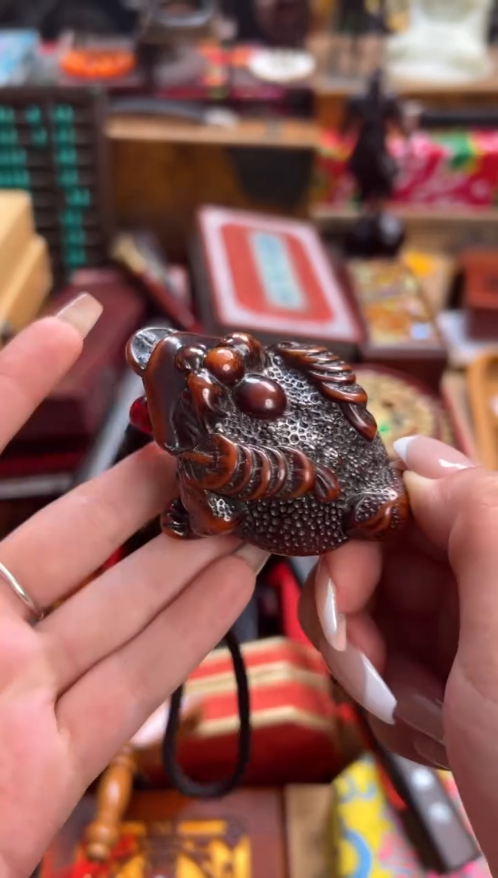 木--------瓷--------