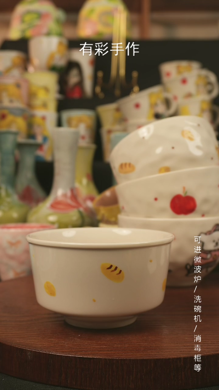 【闪购商品】杯子景德镇高温釉下彩纯手绘创意瓷