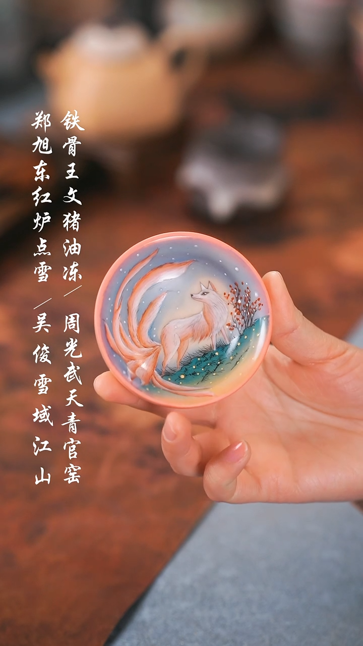 【闪购商品】00000000000000001