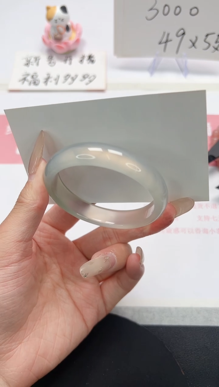 【闪购商品】石英质玉手镯未镶嵌A284-51-52