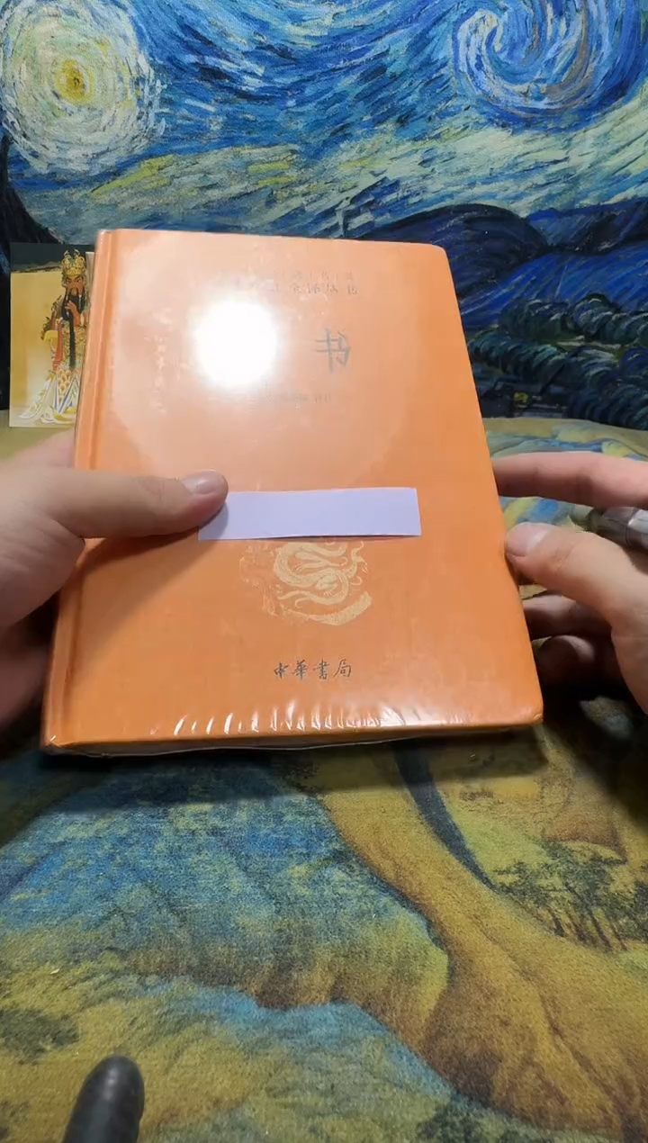 如*永威直播下单链接