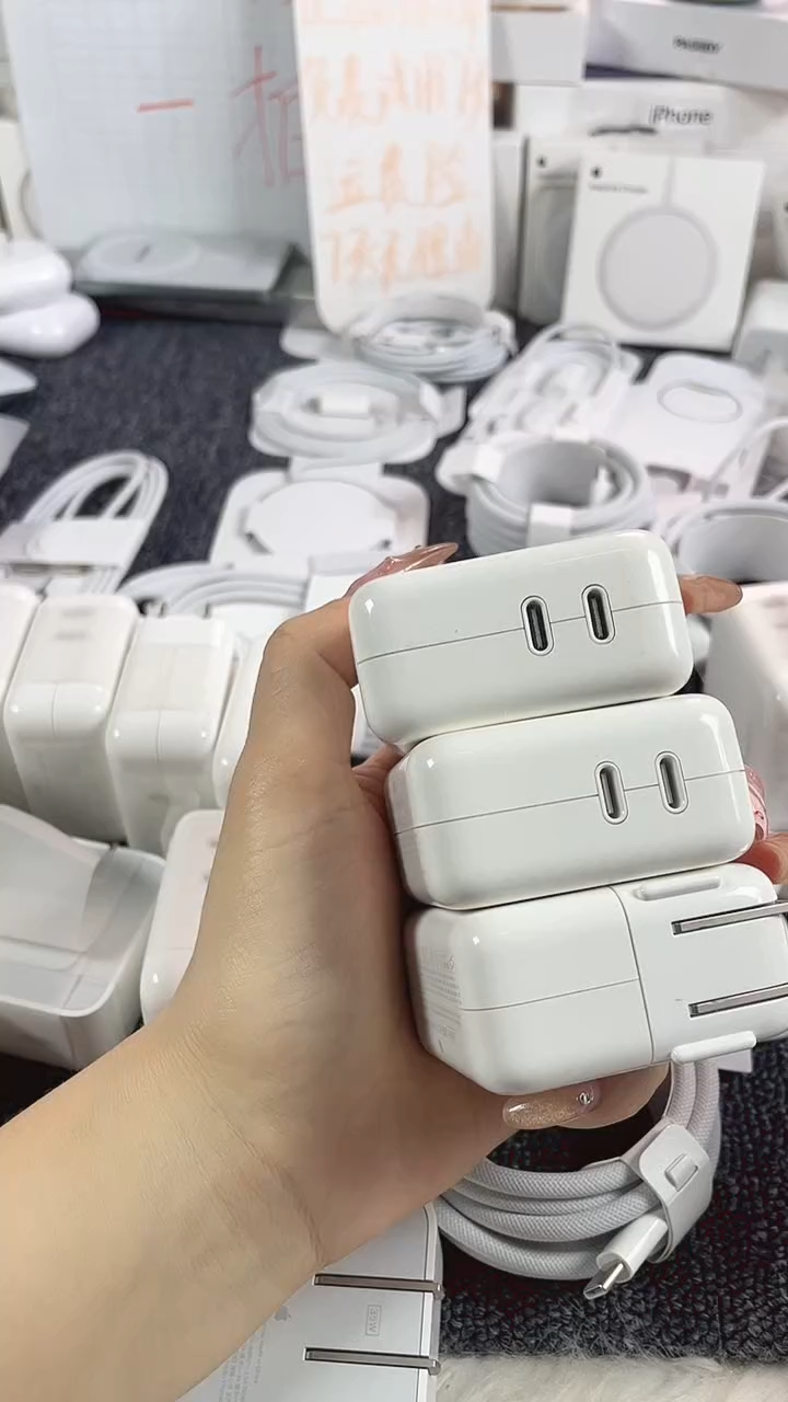 9新苹果原装正品35w竖版