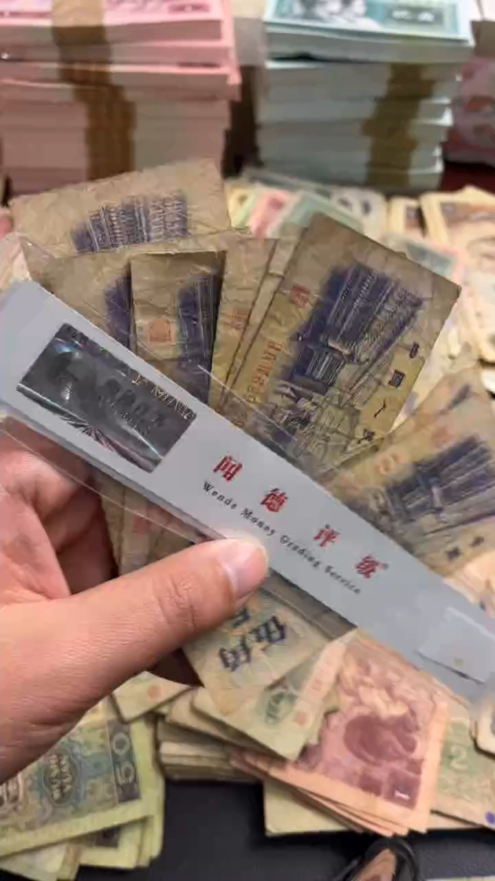 【闪购商品】人民币下单链接纺织10张