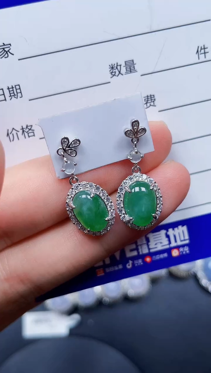 颈饰银S925镶嵌翡翠160