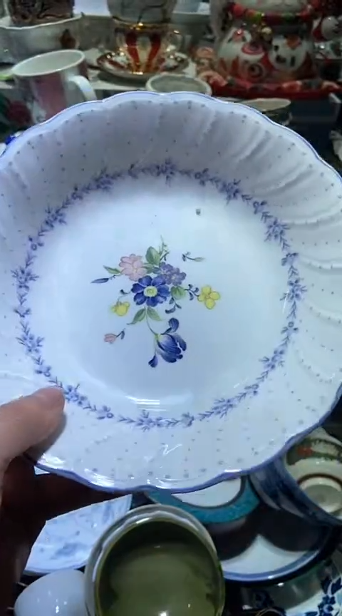 【闪购商品】瓷片6938755532314121676