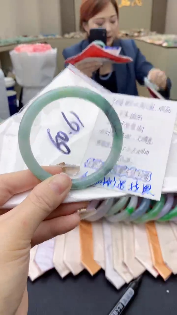 【闪购商品】翡翠手镯未镶嵌0246923706