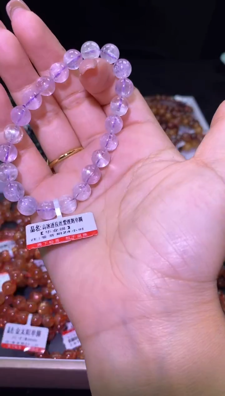 未镶嵌锂辉石单圈紫锂辉-A43-多样性发其一