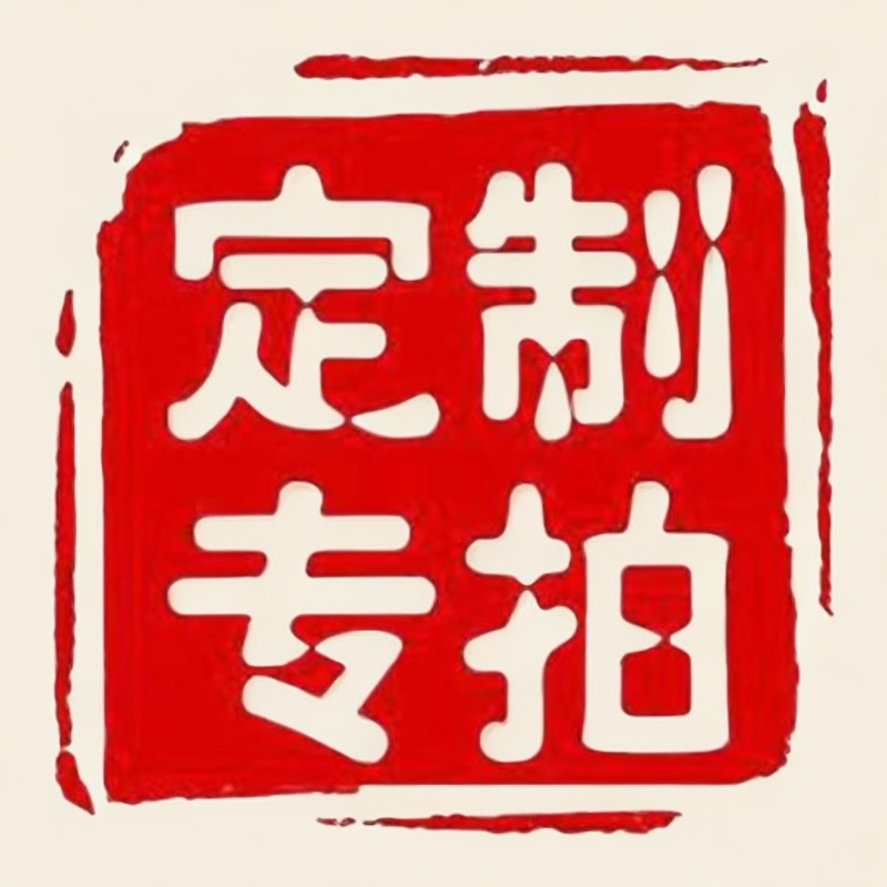 唐卡定制新款便宜半纯手绘唐卡画芯可来图定制手工描金九尾狐财神