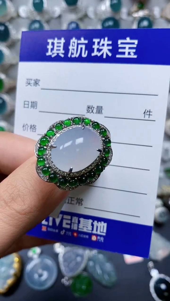 【闪购商品】翡翠戒指银S925镶嵌0373