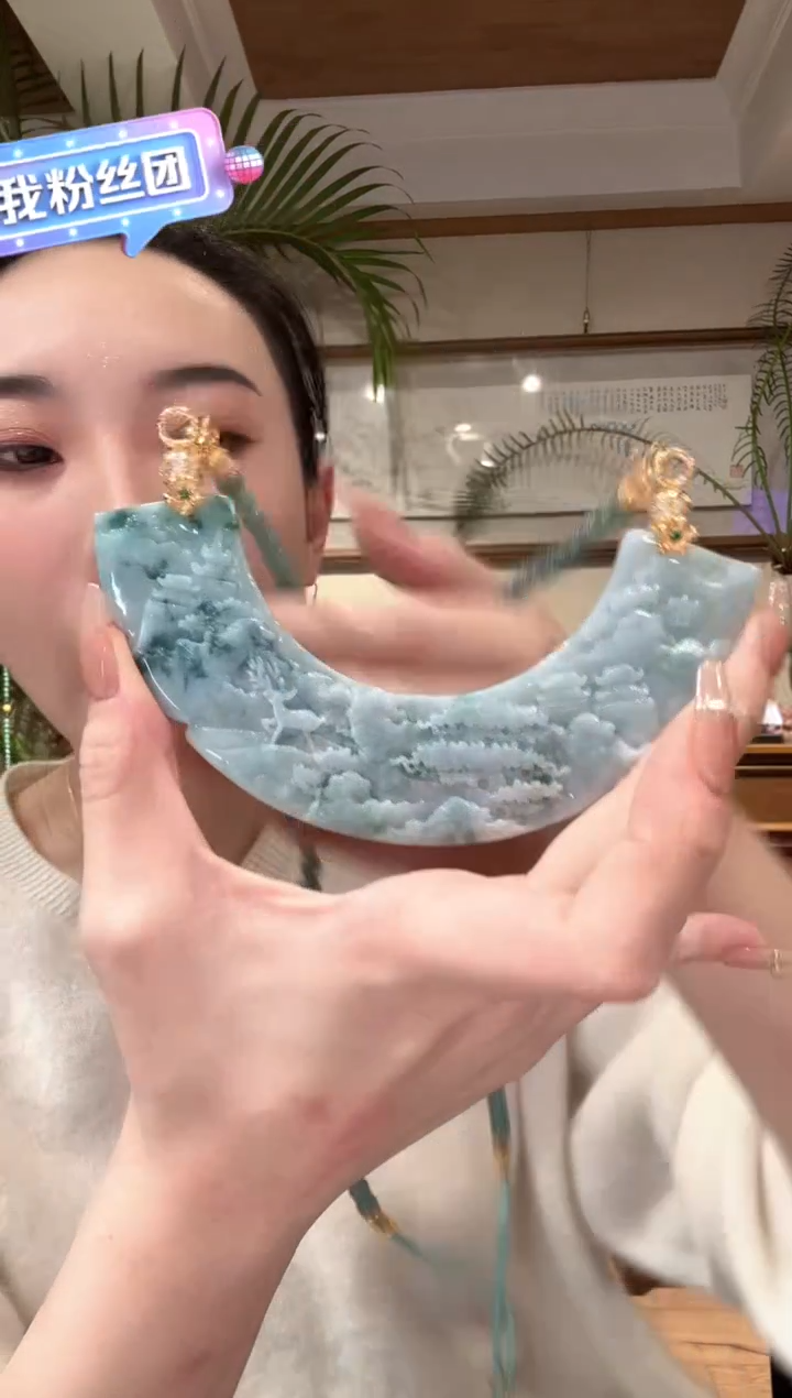 【闪购商品】翡翠颈饰未镶嵌国风