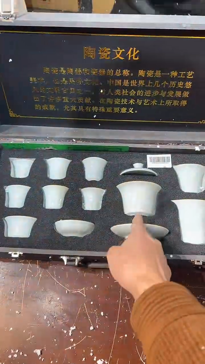 【闪购商品】清货缘圆茶器陶瓷茶具链接