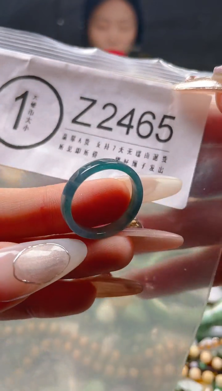 【闪购商品】翡翠颈饰未镶嵌19/Z/翡翠A货一图一物