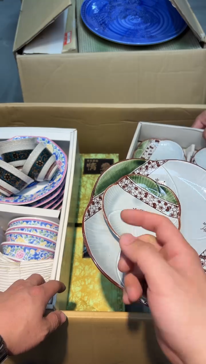 瓷片扣数字定闪*************