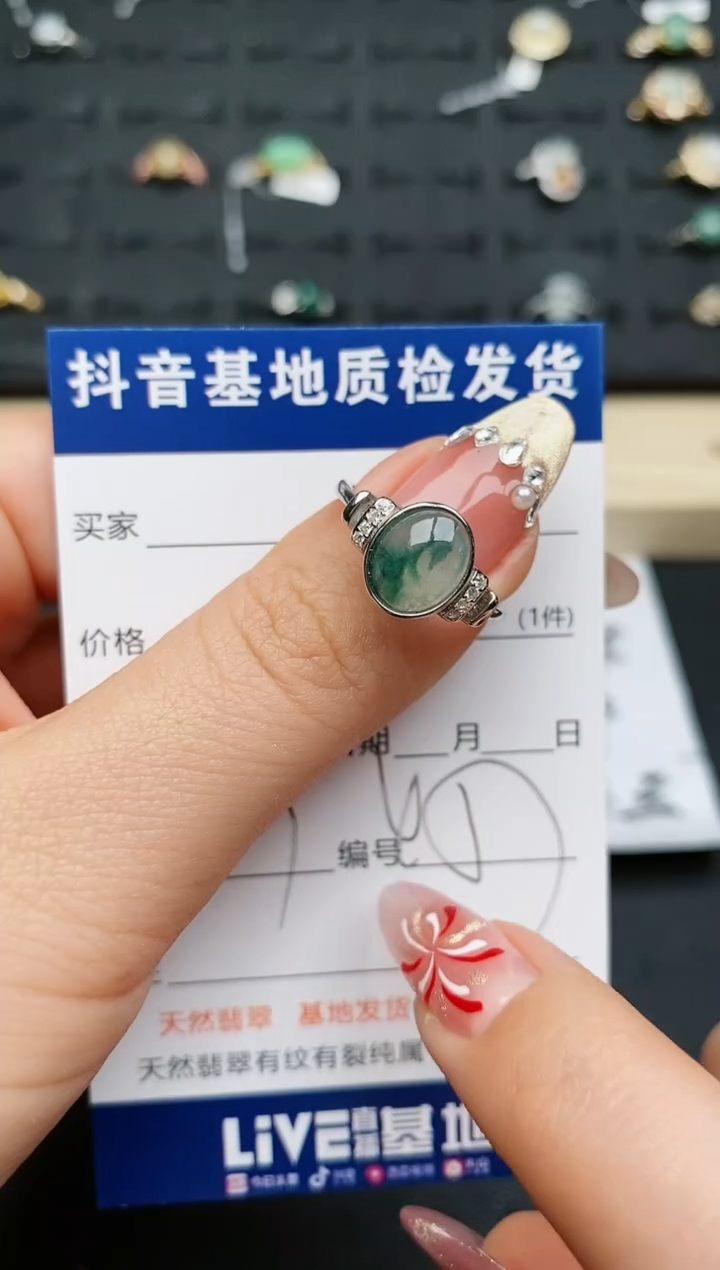 【闪购商品】翡翠戒指银S925镶嵌............
