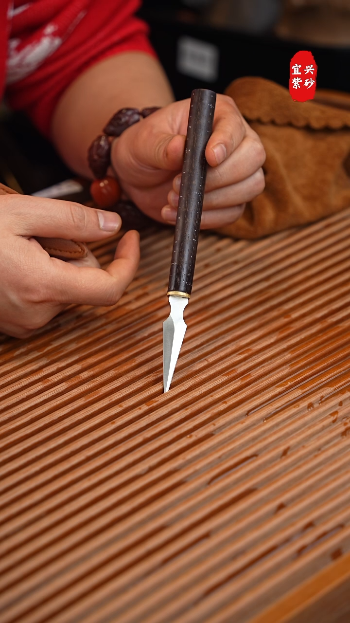 【闪购商品】老秤杆全手工制作茶刀