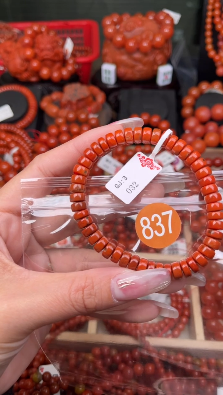 【闪购商品】南红玛瑙珠宝奇石未镶嵌837-7+
