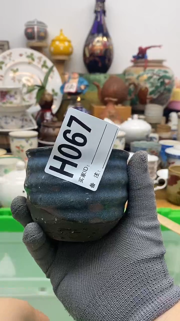 瓷片旺****冰晶禧美瓷精品瓷器067