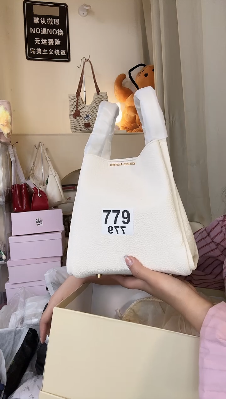 PU以直播间为准 默认微瑕779 大号