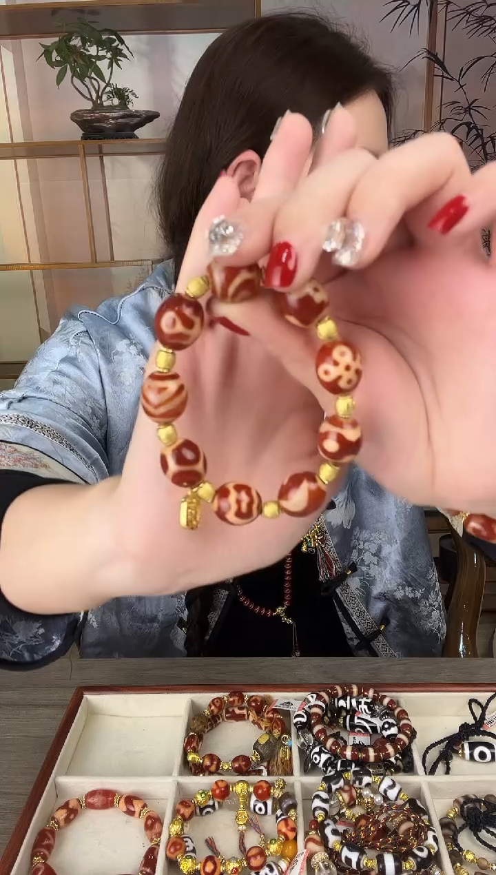 玛瑙/玉髓（覆膜）颈饰未镶嵌传世珠宝