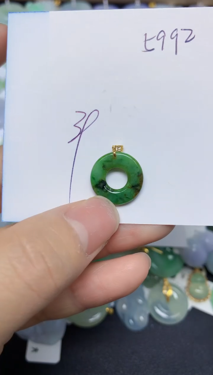 【闪购商品】翡翠挂件18K金镶嵌 天然翡翠A货