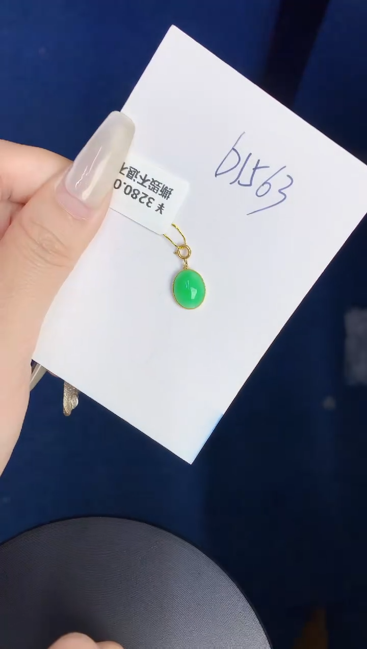 【闪购商品】翡翠颈饰18K金镶嵌0000000000