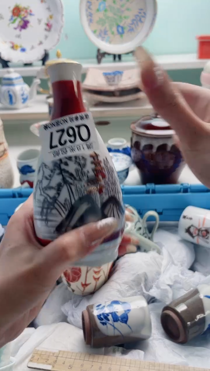 陶瓷用****来Q627***********