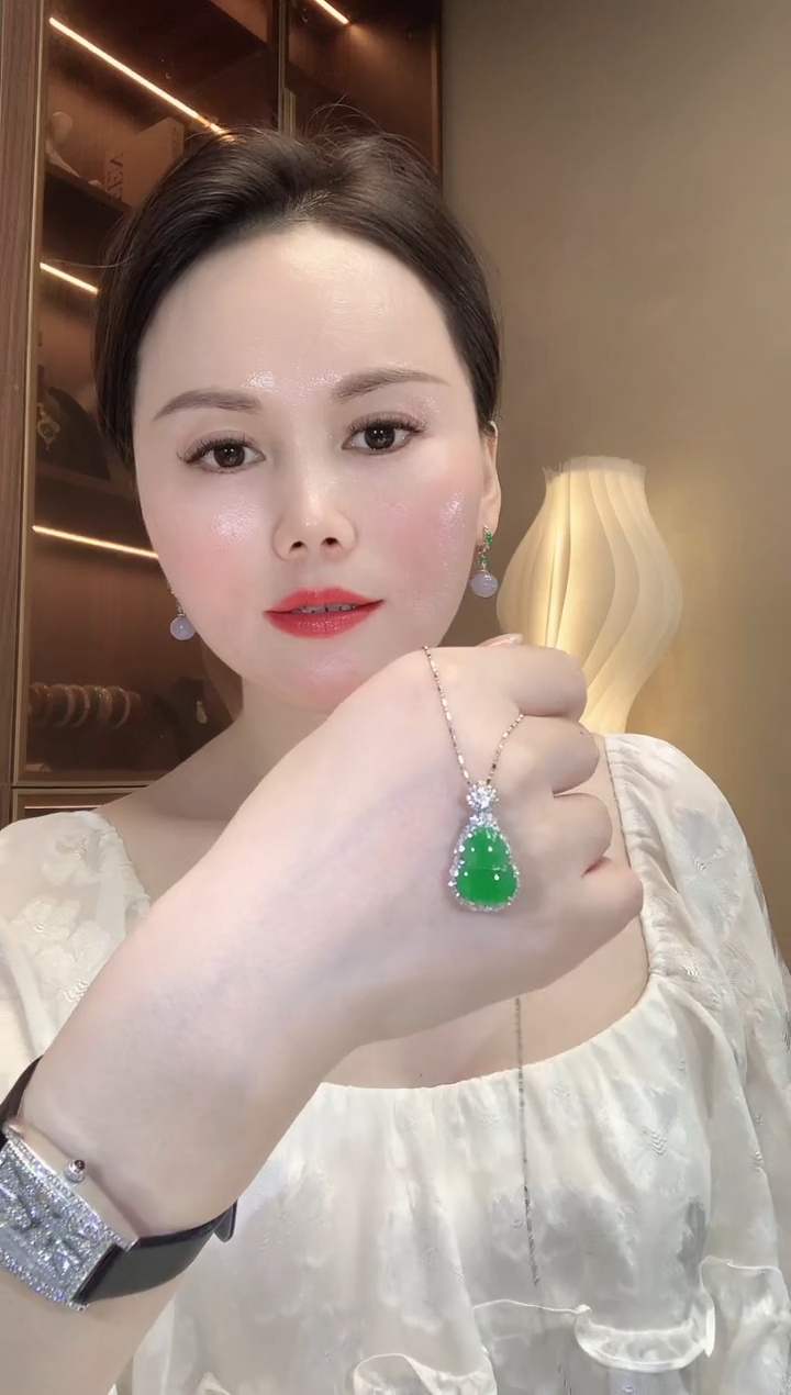 翡翠18K金镶嵌吊坠(不含链)A43    