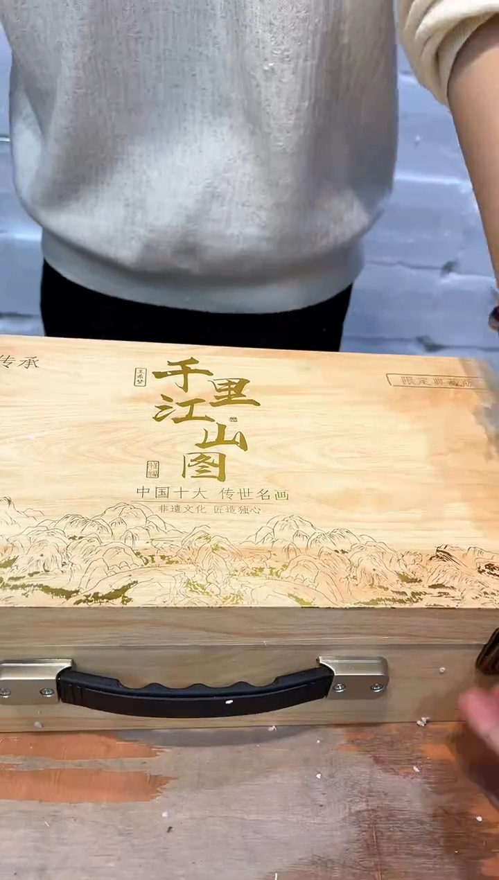 【闪购商品】其他@@@@@@@@@@@@@@@
