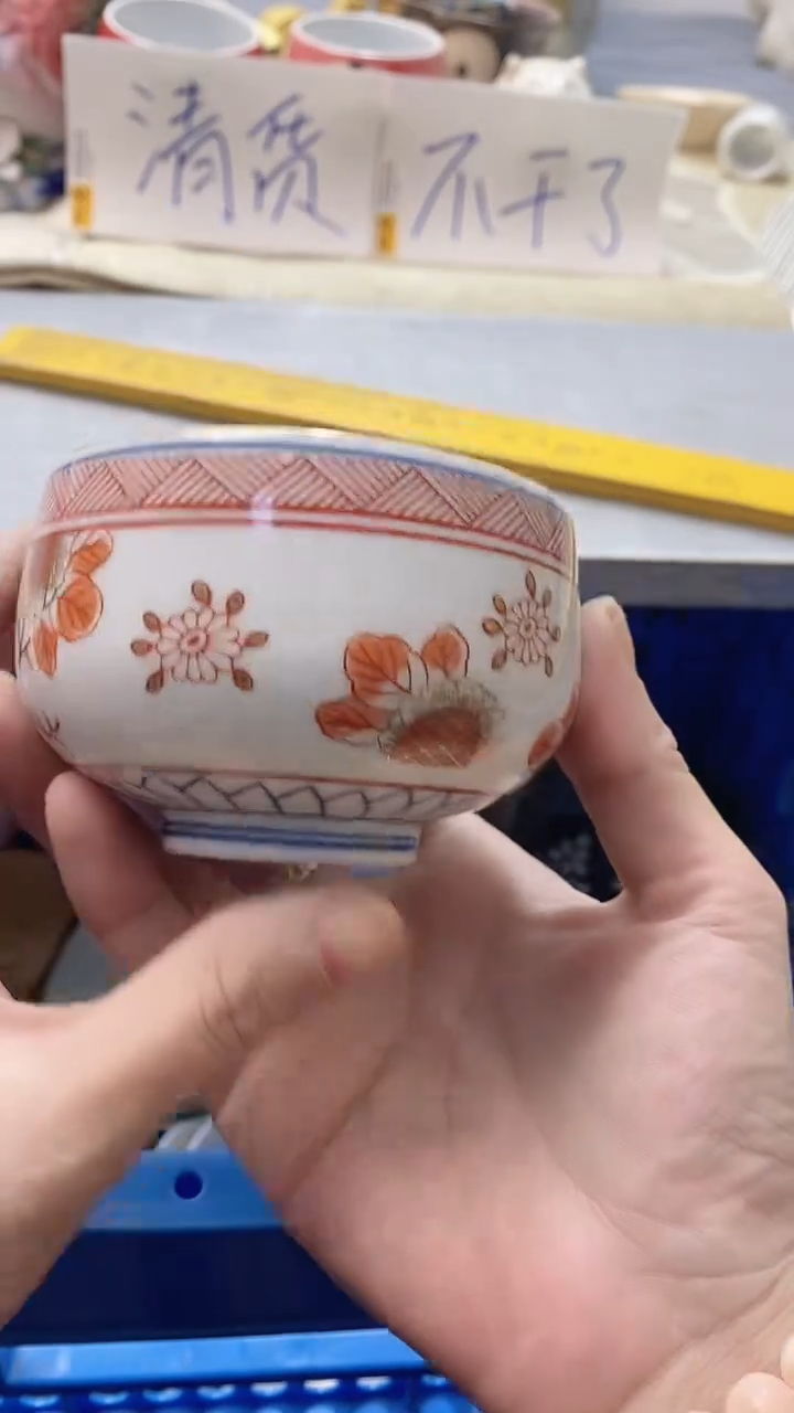 瓷片小****)721瓷片瓷片瓷片瓷片