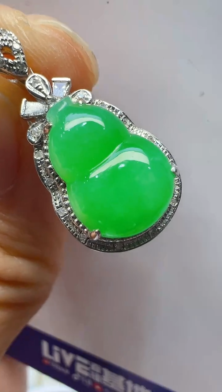 【闪购商品】翡翠吊坠(不含链)18K金镶嵌多样性团购发一件