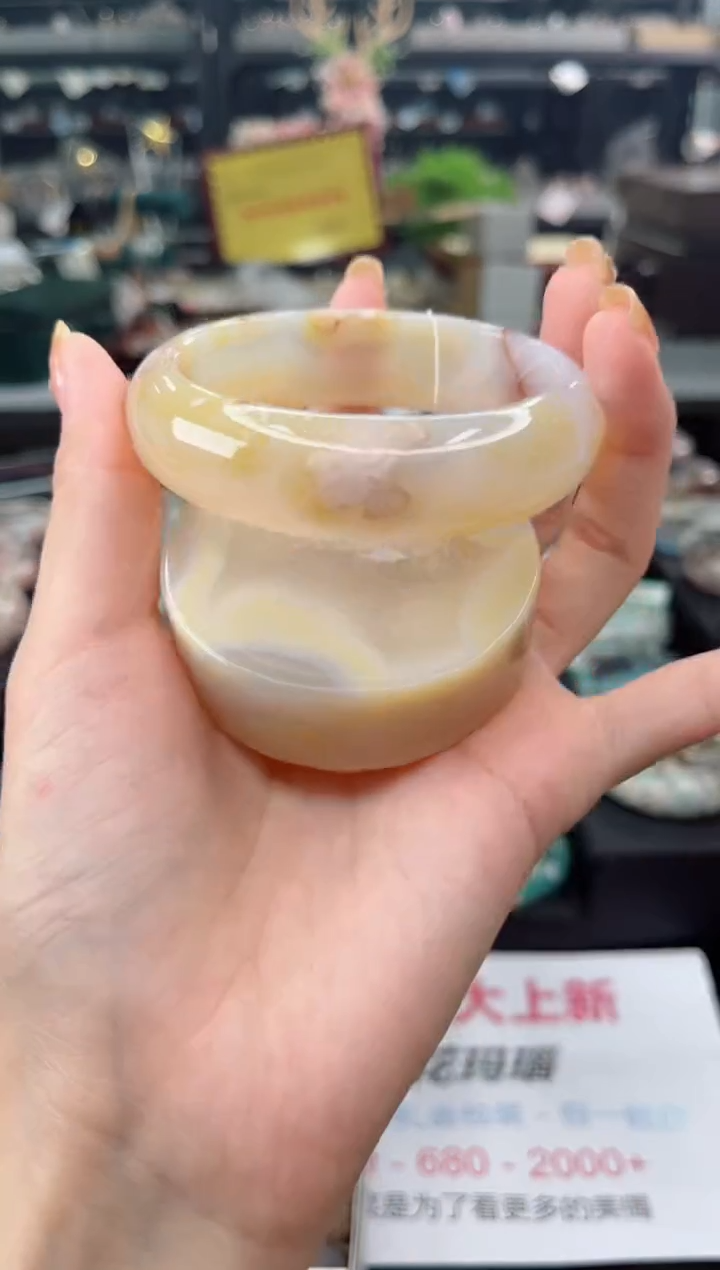 【闪购商品】石英质玉手镯未镶嵌60圈口（赠品镯心）3681239