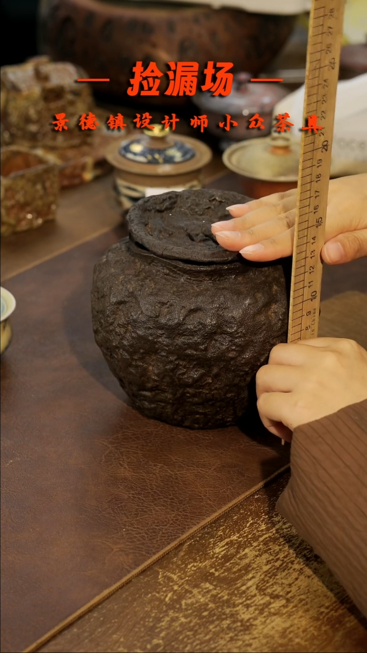 景德镇纯手工手作461