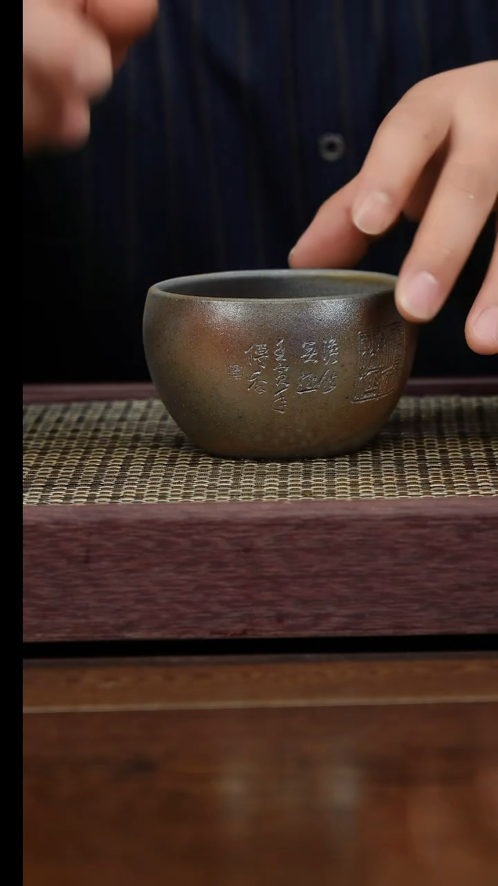 【闪购商品】紫砂茶杯紫砂品茗杯