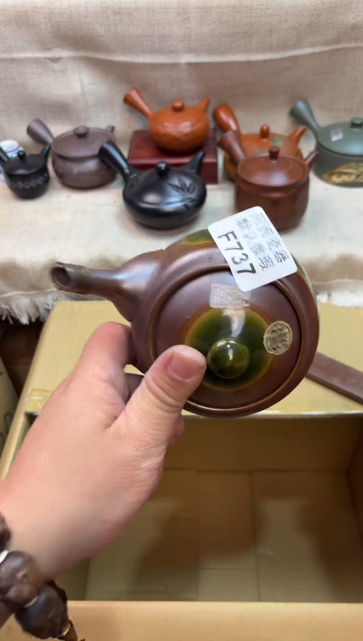 忠***信737海外茶壶海外茶壶