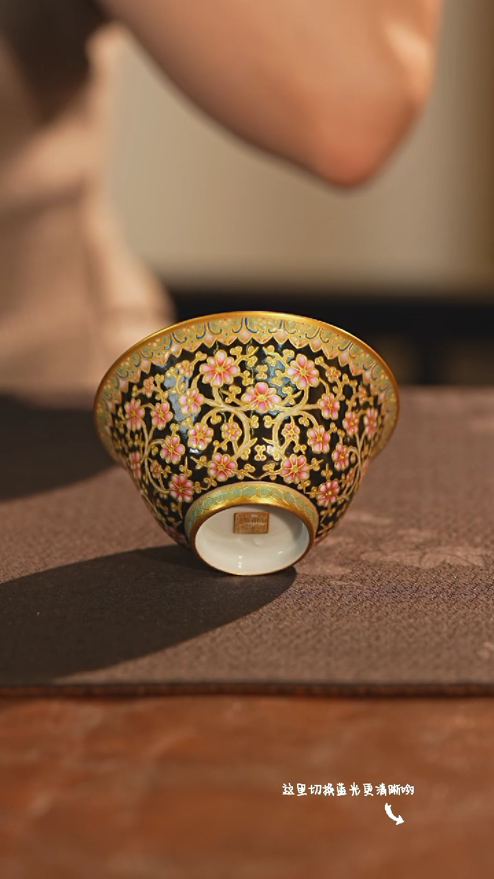 【闪购商品】九鸣瓷艺——溢珍堂专场