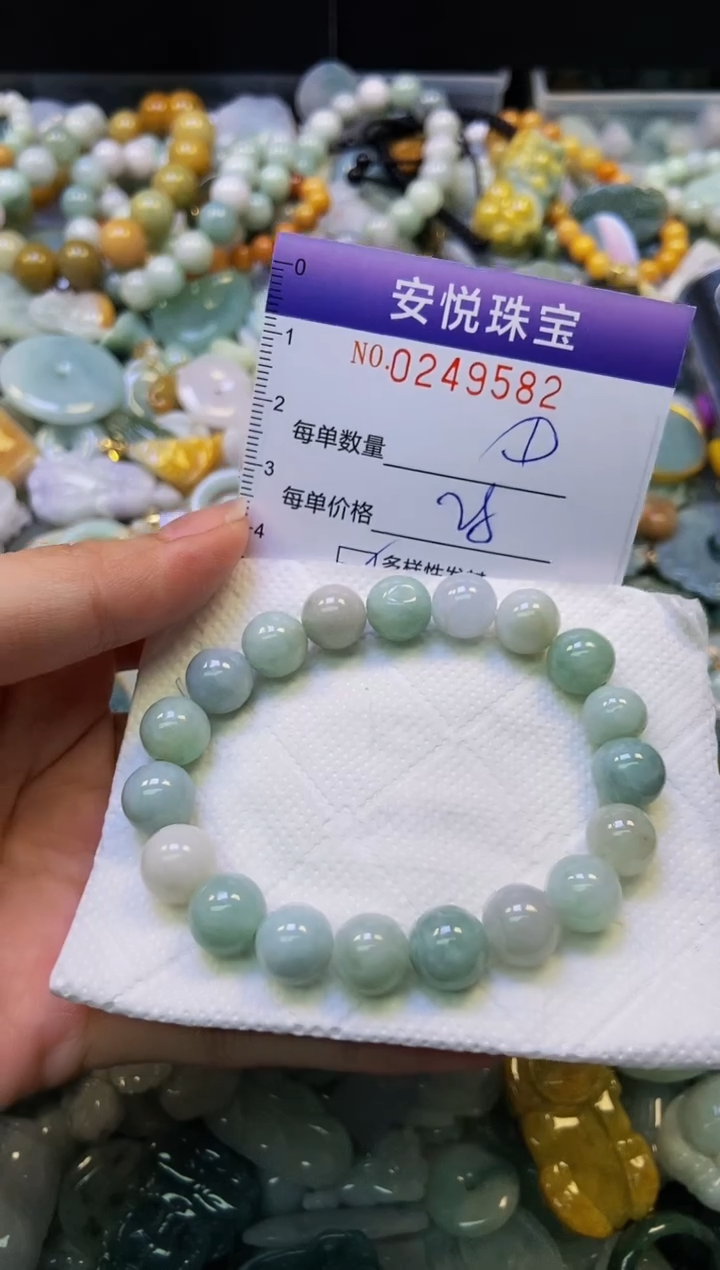 颈饰未镶嵌翡翠闪购0249582