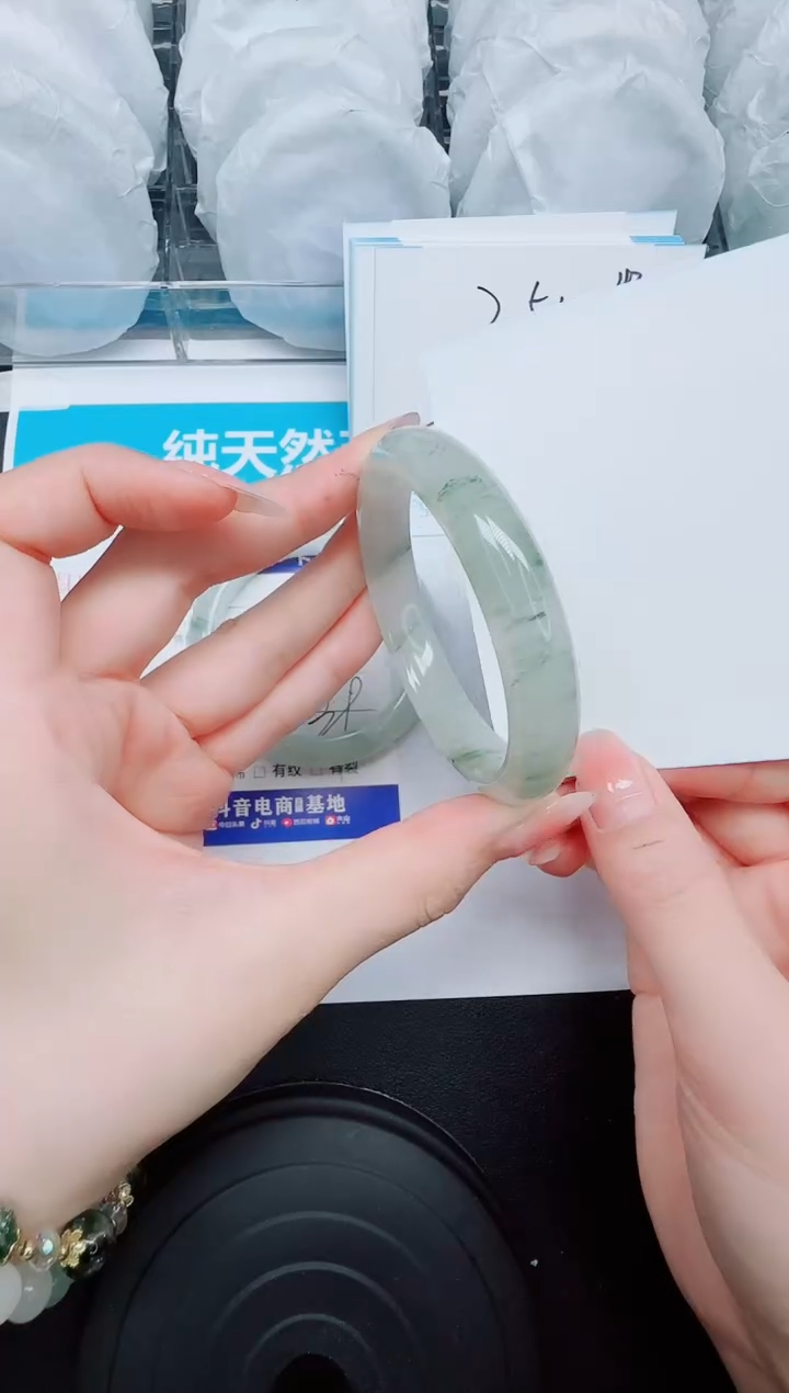 石英质玉手镯未镶嵌598/55