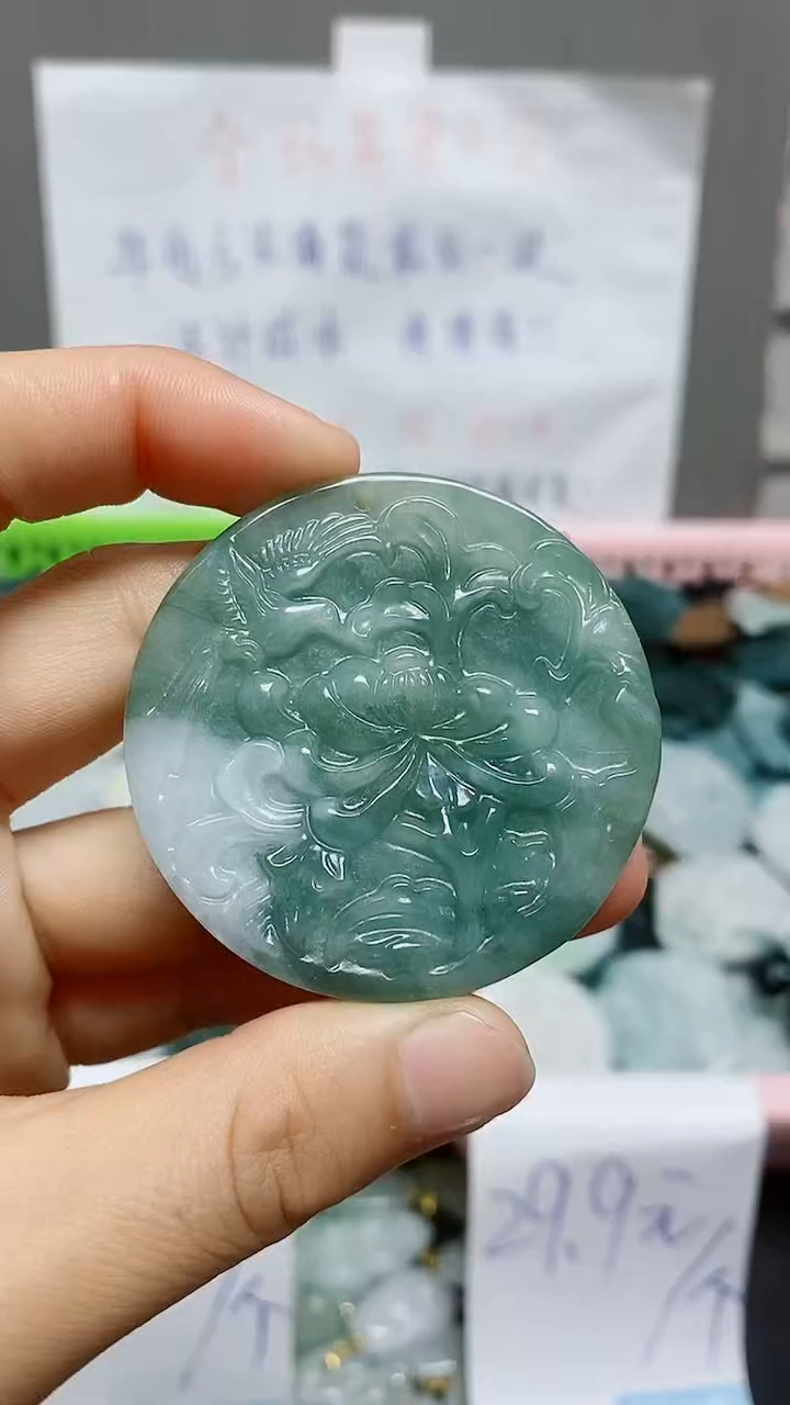 【闪购商品】翡翠颈饰未镶嵌天然翡翠A货