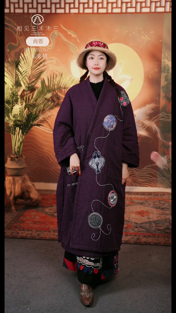 棉麻紫色长袍外套699