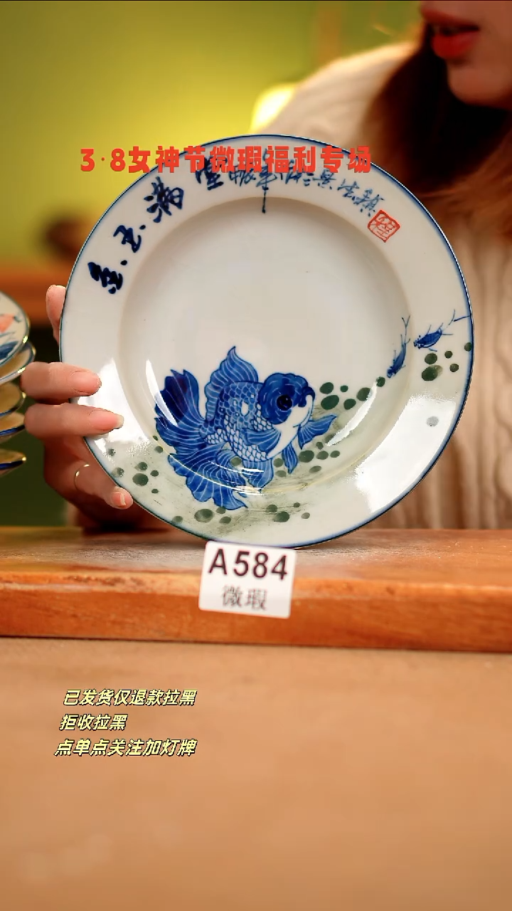 【闪购商品】其他WA584陶然集器瓷器