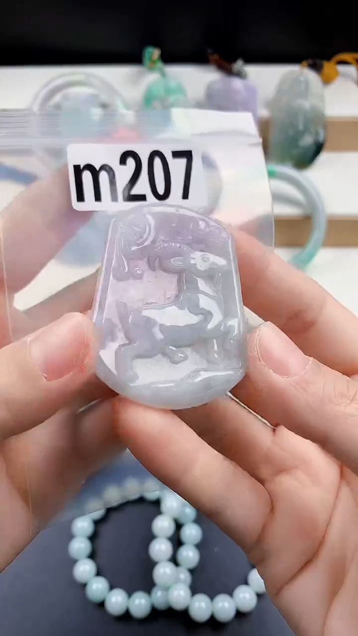 颈饰未镶嵌翡翠天然翡翠吊坠挂件