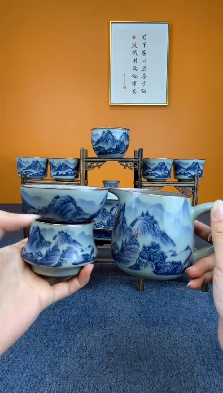 两**风釉里红公道+茶漏