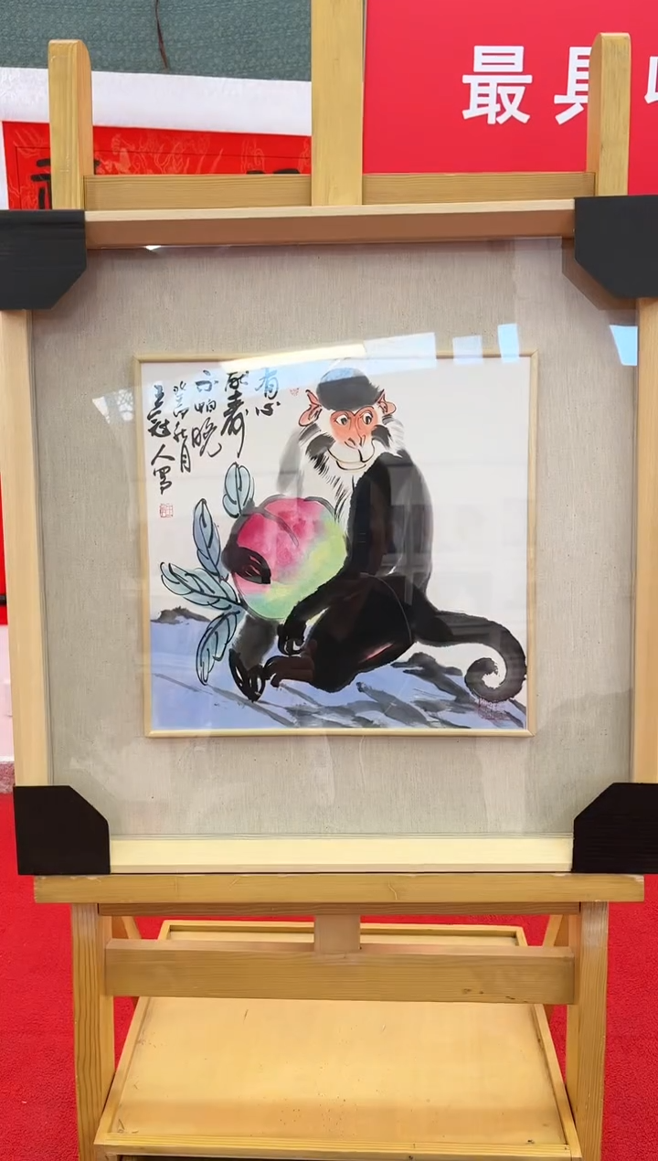【闪购商品】绘画王冠人-1平尺-写意-带框