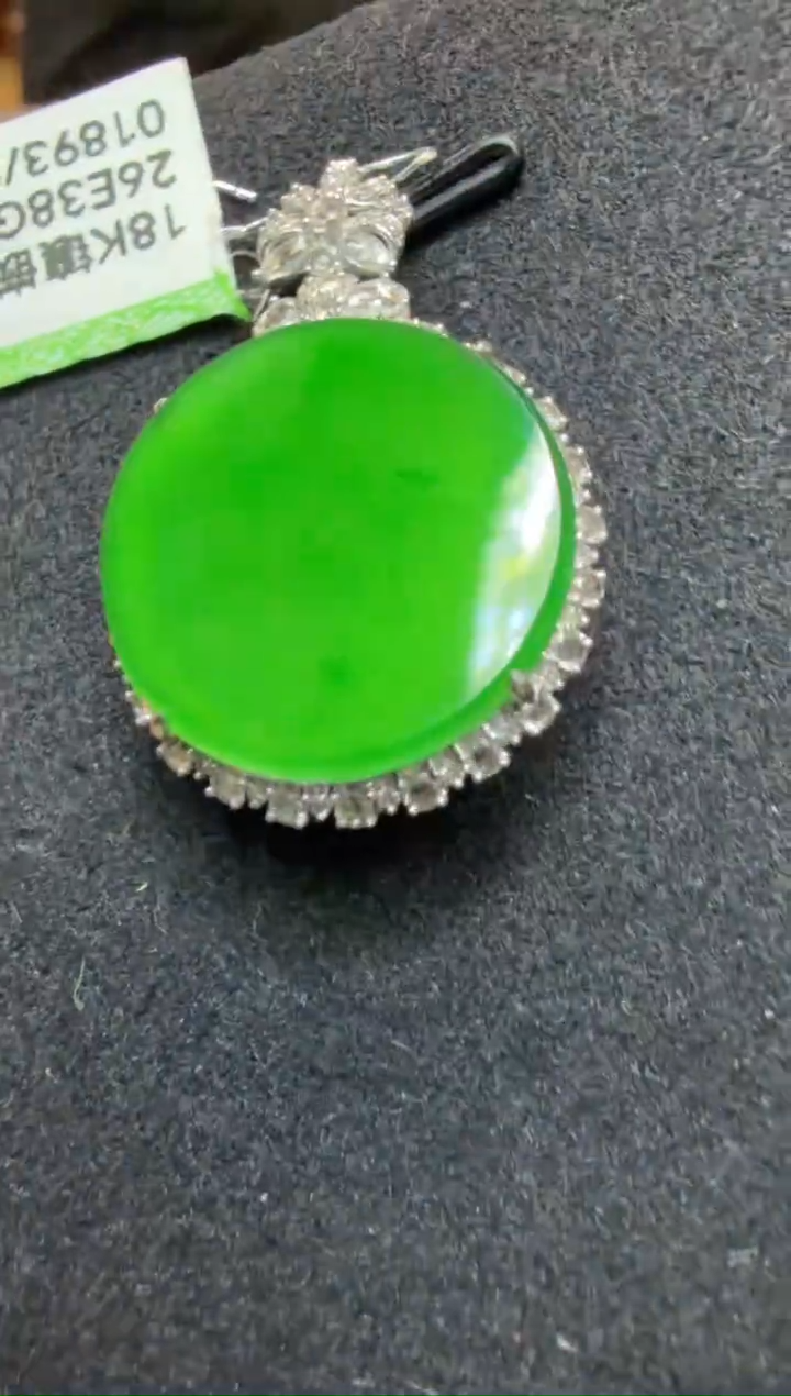 吊坠(不含链)18K金镶嵌翡翠多样性团购发一件