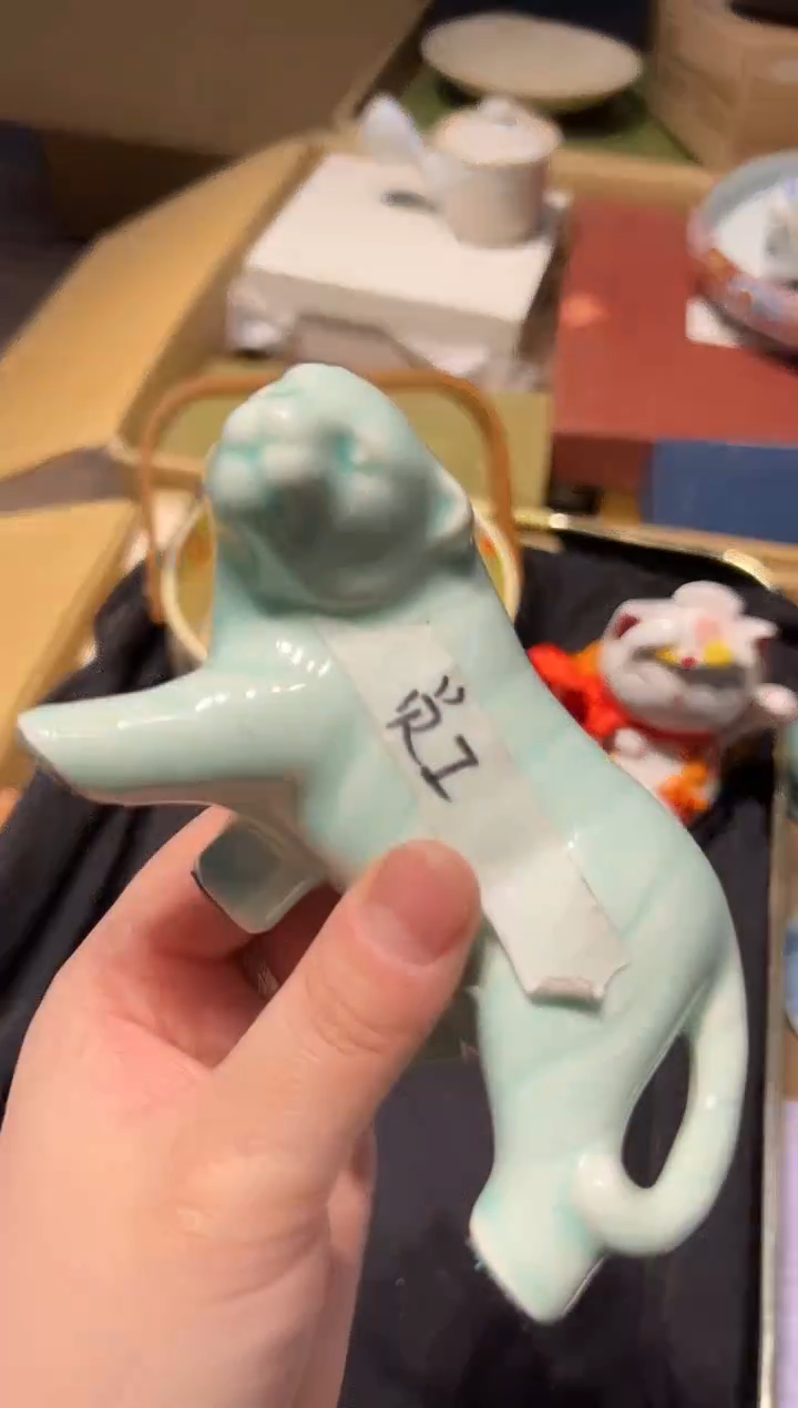 【闪购商品】瓷片 啊啊啊啊啊啊啊啊