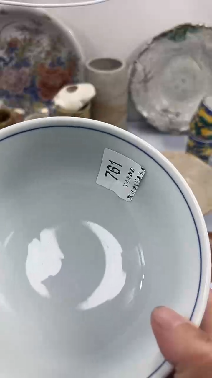 胡**a761回流瓷器，默认微瑕
