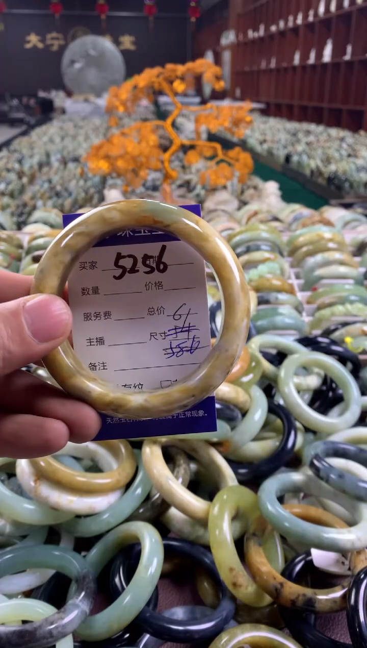 未镶嵌蛇纹石玉手镯5256