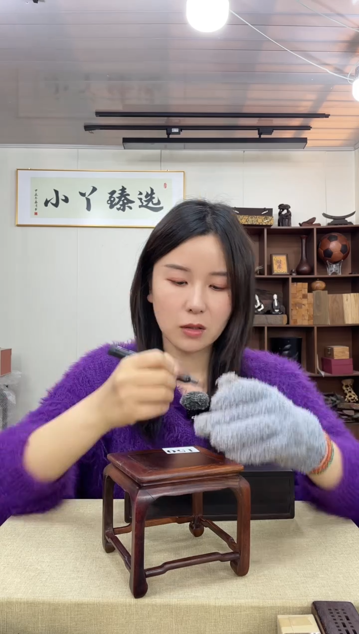 乌木类150大红酸枝花几木木