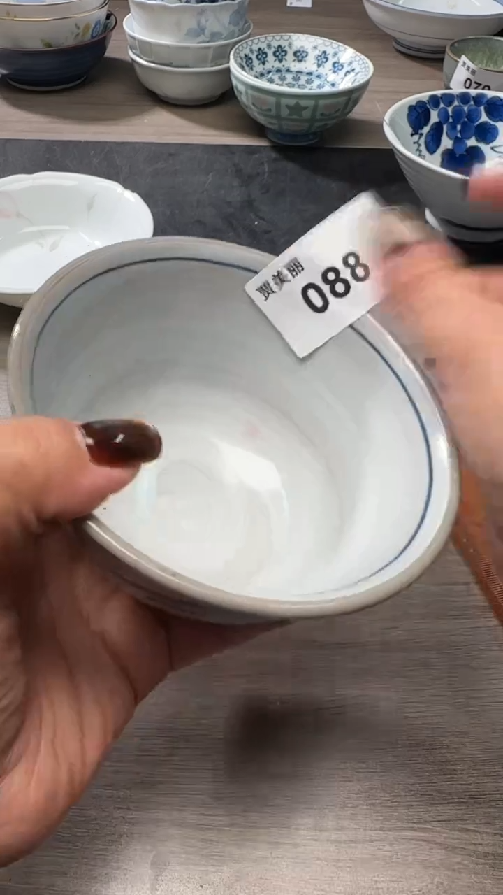 瓷片088瓷片瓷片瓷片瓷片
