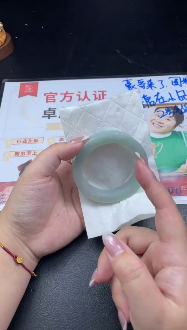 【闪购商品】定制翡翠手镯未镶嵌SZAAS06DZS